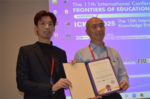 ICFET 2025 Keynote Speaker 1